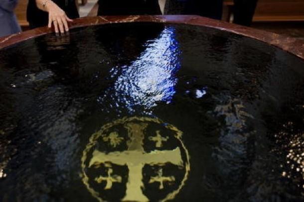 BaptismalFontHouston