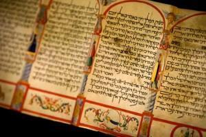 bible_Esther_scroll